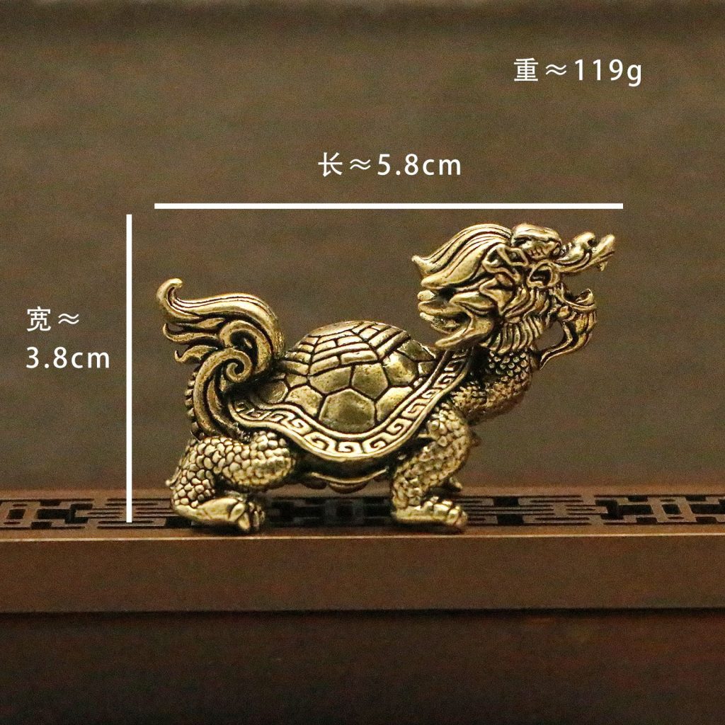 Solid brass material dragon turtle