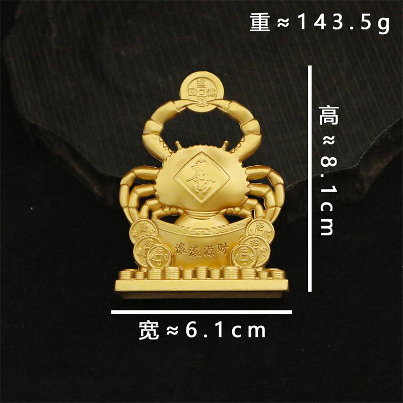 Brass material crab money clip shaped ornament